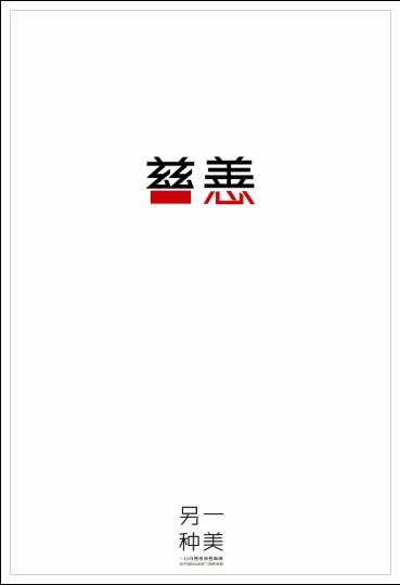 韩国汉阳大学学位证电子图