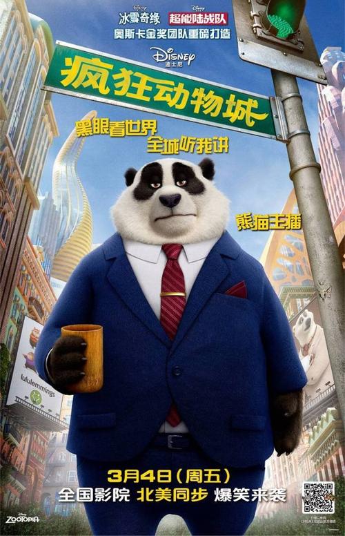 函授学士学位证英语培训课