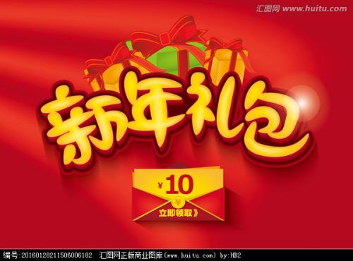 河海大学函授学位证